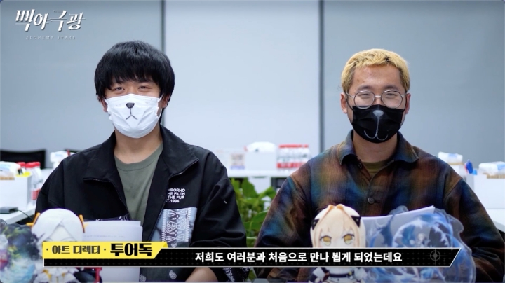 백야극광, 정식 출시 1주년 기념 업데이트 영상 공개