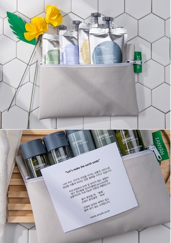 스위스 친환경 스킨케어 브랜드 안야, 세계 환경의 날 맞아 특별 할인 진행