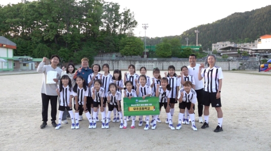 넥슨, ‘FIFA 온라인 4’ 도서산간 유소년 후원 프로그램 ‘Ground N 팝업 축구 교실’ 운영