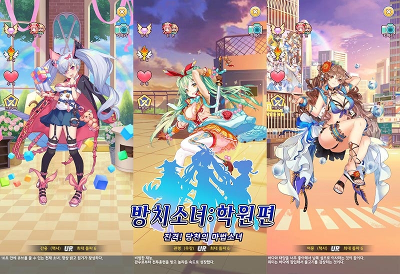 방치소녀: 학원편, 관평·여몽 등 신규 미소녀 5인 등장