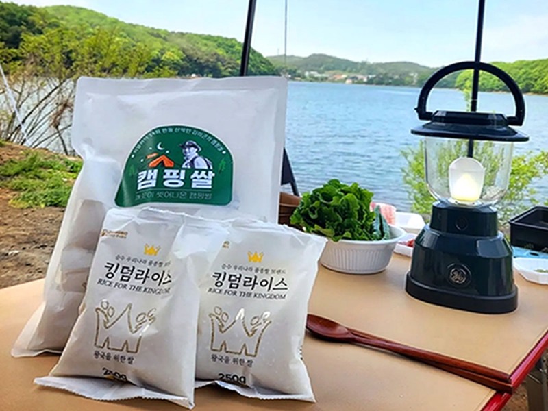 이강바이오, 산악인 김미곤의 차박 캠핑용 캠핑쌀 출시