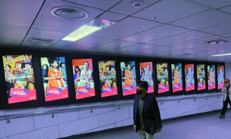 브랜드발전소, 디지털 미디어 활용한 지하철 광고 ‘디포스테이션’ 본격 운영