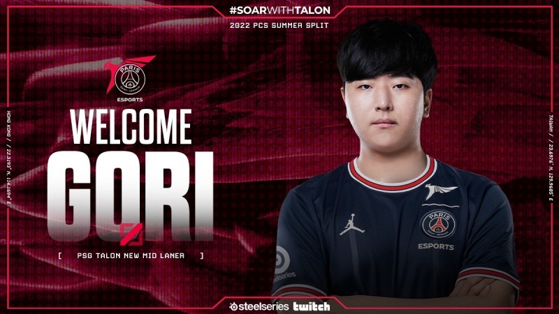 사진출처=PSG 탈론.