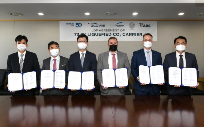 현대중공업그룹, 현대글로비스와 세계 최대 CO2운반선 개발 맞손