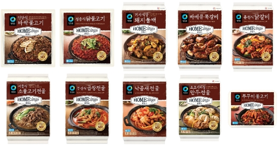 대상㈜ 청정원 호밍스 메인요리 10종