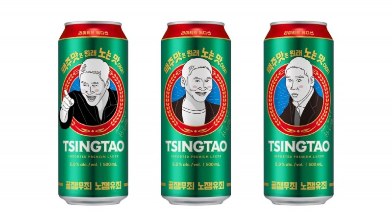 비어케이 칭따오 ‘신동엽 캔’ 3종 한정판 출시