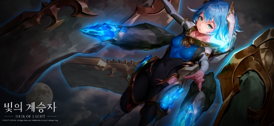 글로벌 업데이트를 진행한 ‘빛의 계승자’
