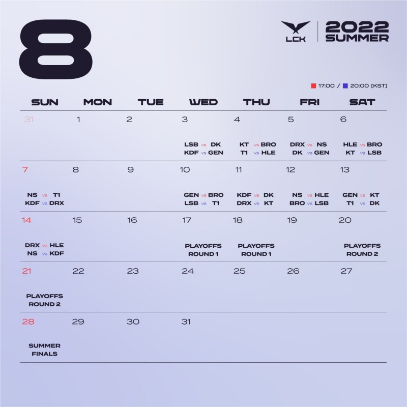 2022 LCK 서머 일정 및 대진 공개