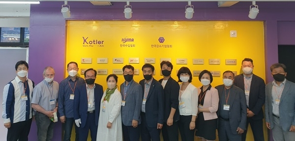 프라이빗 워케이션(workcation) 공간 ‘코틀러(Kotler) 제주지사’, 지난 3일 오픈