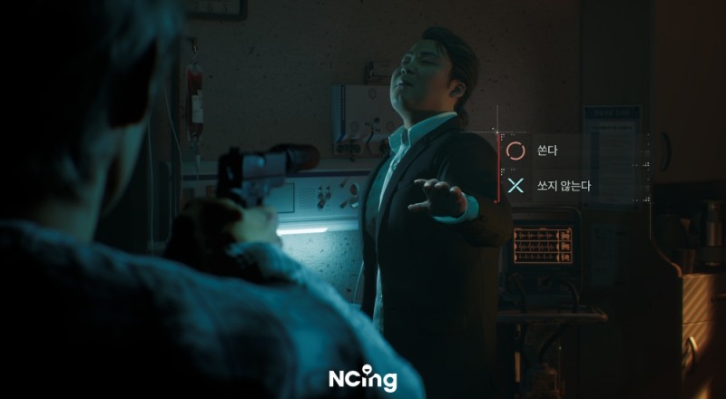 엔씨소프트, 콘솔 신작 '프로젝트M' 트레일러 최초 공개