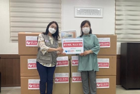 월드프렌즈, 부산시아동청소년그룹홈협회 100명 아동에 문구세트 전달