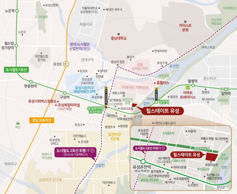 힐스테이트 유성 지역도(더피알 제공)