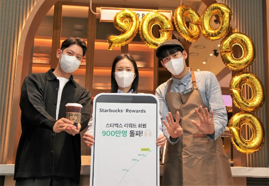 스타벅스, 스타벅스 리워드 회원수 900만명 돌파