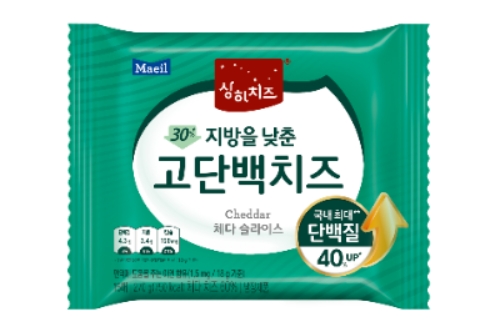 상하치즈 지방을 낮춘 고단백치즈 / 사진 제공 = 매일유업