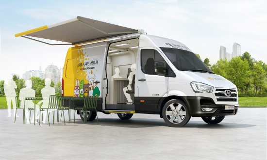 KB국민은행 'KB 시니어 라운지' 전경(조감도)