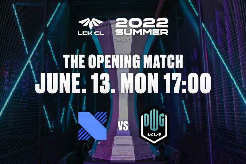 LCK CL 서머, 13일 개막...디알엑스 vs 담원 기아 개막전