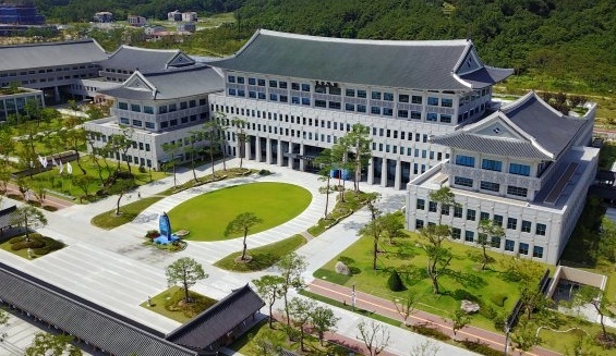 경북도청사