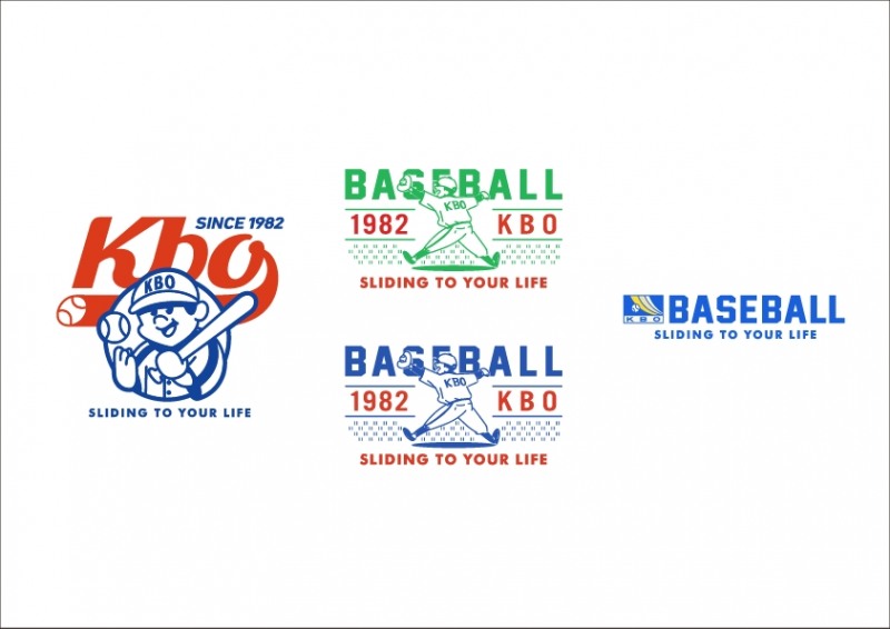 KBO, 뉴트로 그래픽 디자이너 조인혁 작가와 콜라보 일러스트 제작 발표