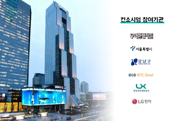 이미지 제공 = 우아한형제들