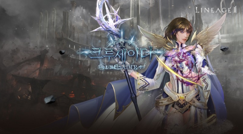 엔씨소프트 '리니지2', PvP 걱정 없는 서버 나온다