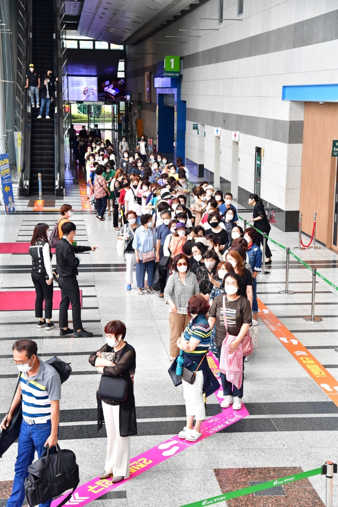 전국우수 특산물·먹거리 다모인 성공귀농 행복귀촌 박람회