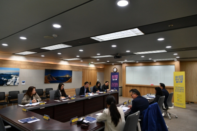 전국우수 특산물·먹거리 다모인 성공귀농 행복귀촌 박람회