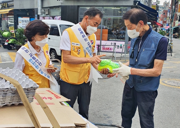 대한적십자사 서울지사, 폐지수집 어르신 보호 위한 교통안전캠페인