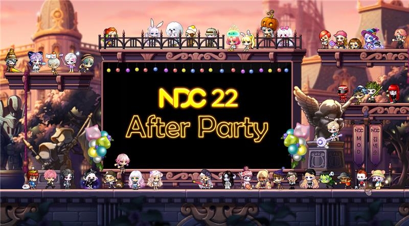 '프로젝트 MOD' 플랫폼에 마련된 애프터파티.