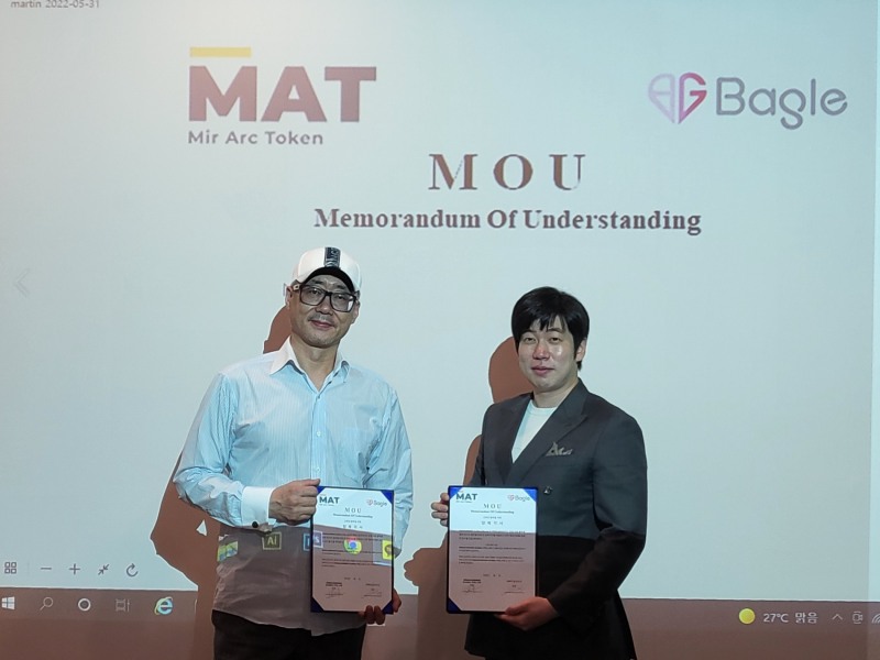 미라클웍스글로벌, 베이글코리아와 업무협약 체결