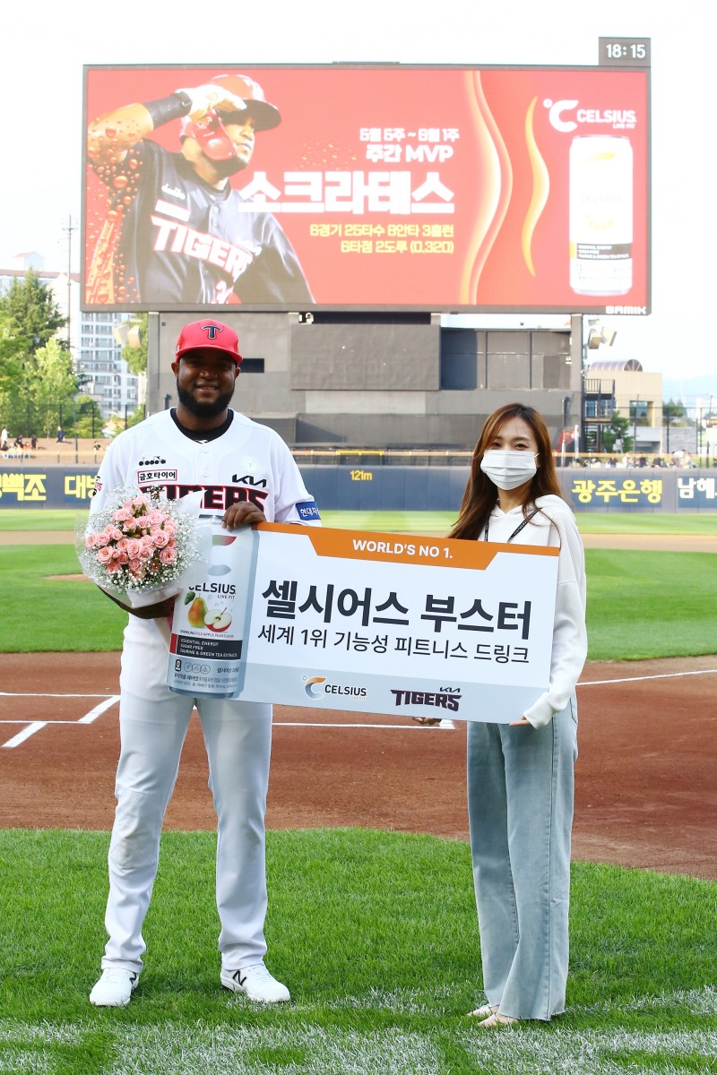 소크라테스, 5월 5주차 셀시어스 부스터 수상