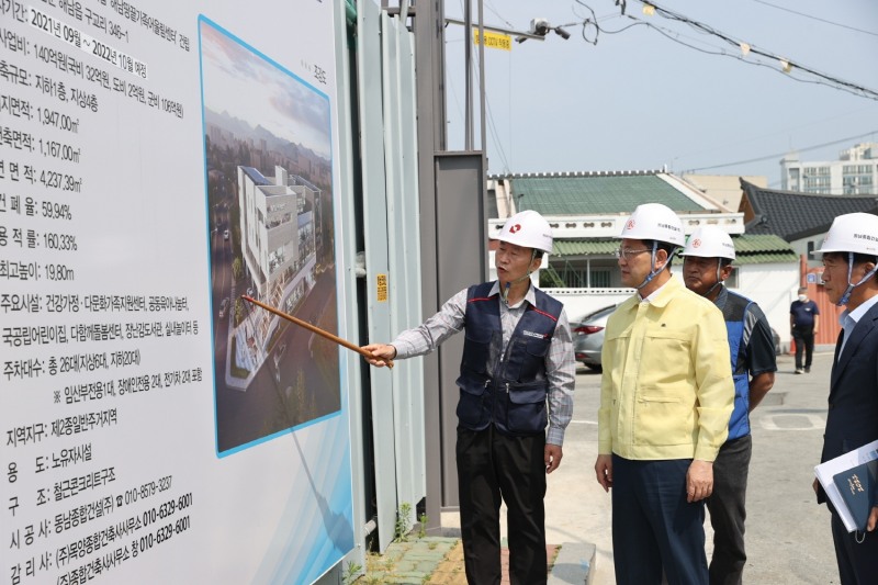 땅끝가족어울림센터 현장점검 모습 (사진제공 = 해남군)