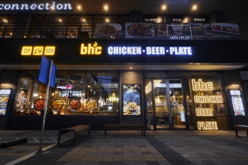 '축구 경기땐 '치맥''...bhc, 월드컵 평가전 기간 매출 40% 상승