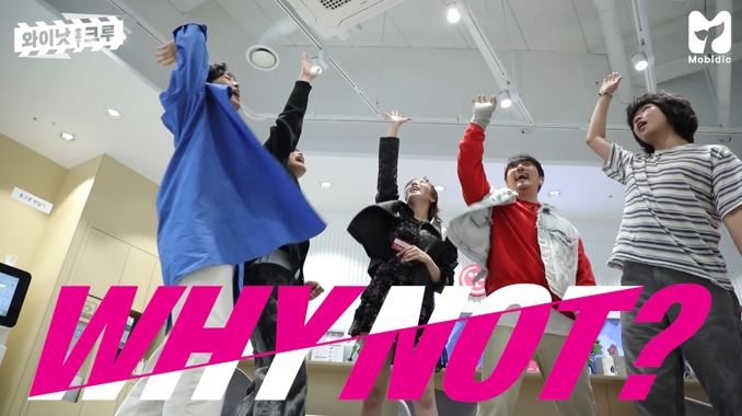 LG유플러스 WHYNOT 캠페인으로 시작된 와이낫 크루 조회수 470만 돌파