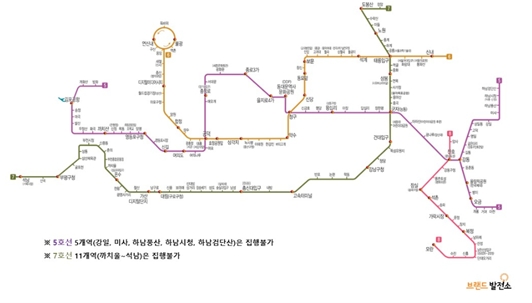 옥외광고 전문기업 브랜드발전소, 지하철 광고 서비스 ‘PSM’ 시작