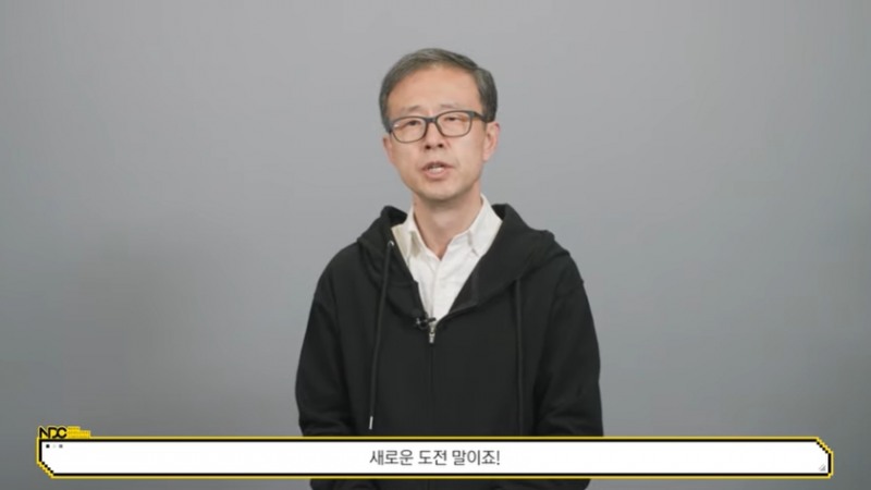 코빗 백영진 연구원.