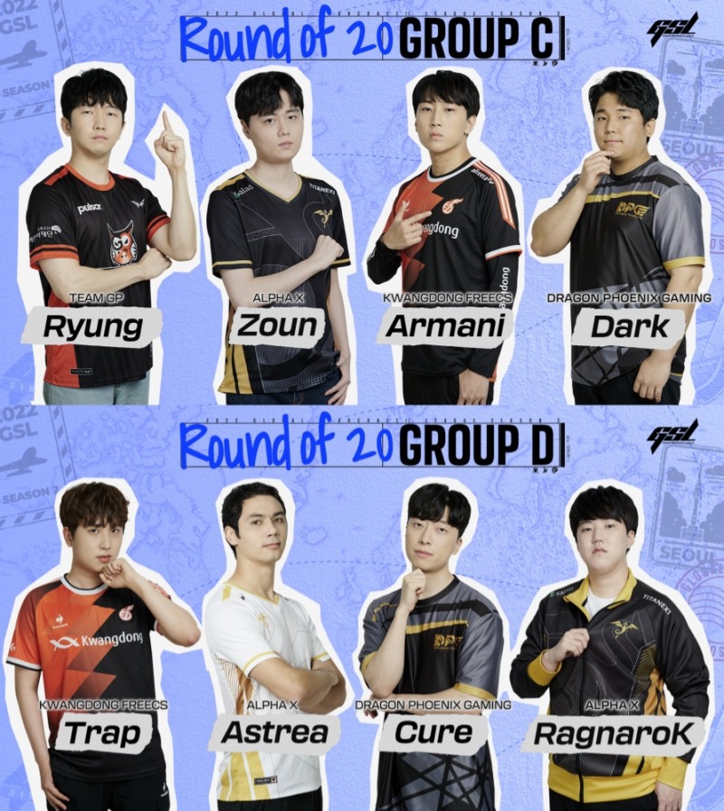 2022 GSL 시즌2 20강 2주차, 박령우-조성호 출전