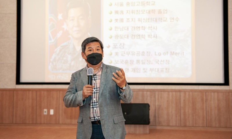 13일 진행 된 안보관과 비상대비테세 확립을 위한 안보교육 모습 (사진제공 = 광주광역시)