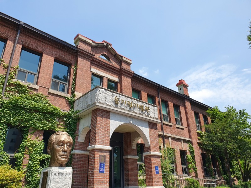 손기정기념관, 6월 14일 재개관