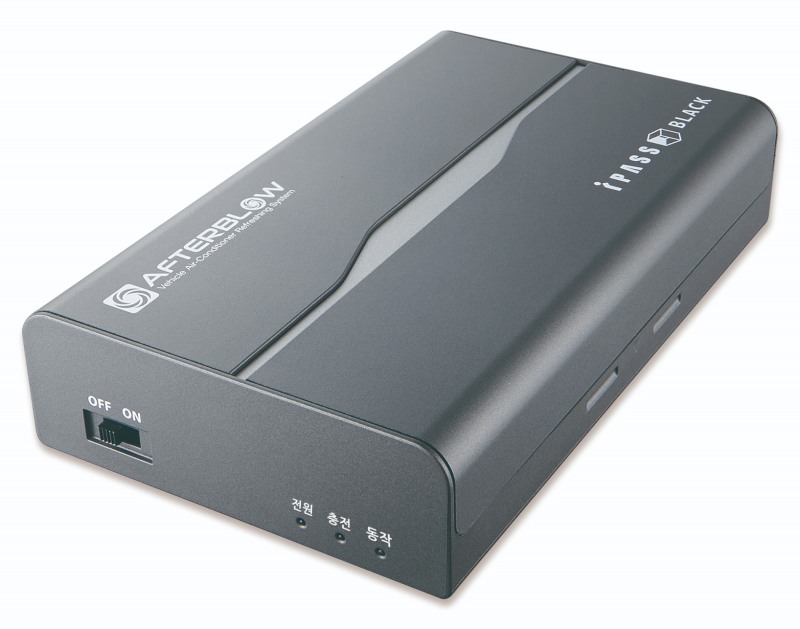 ▲ 아이트로닉스 ‘애프터블로우’