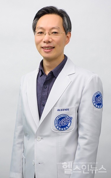 강남위담한방병원허봉수원장