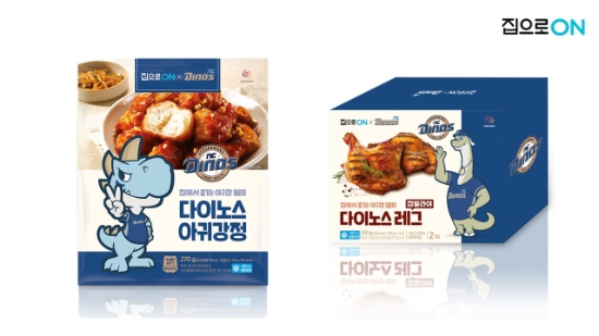 대상㈜ 집으로ON NC 다이노스 신제품 2종