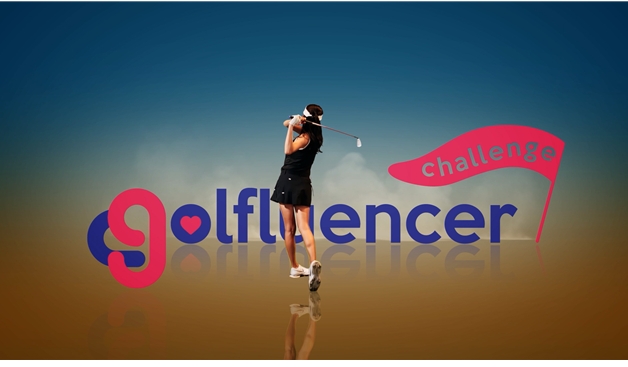 2022 골플루언스 챌린지 메인 포스터