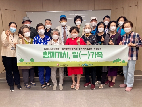 일가족 단체사진