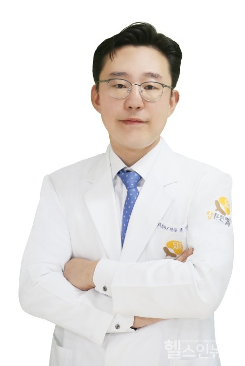 청담튼튼병원척추외과홍기선원장