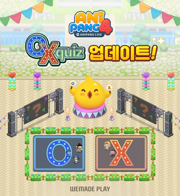 위메이드플레이, '애니팡4' 소셜 스퀘어에 'OX 퀴즈' 신설