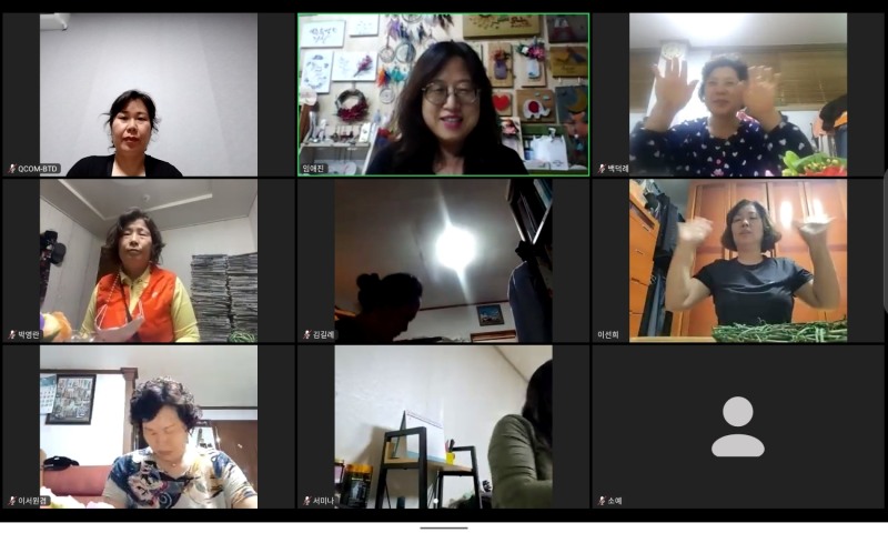 온통(On通) 건강 드림 교실 비대면 운동프로그램 모습 (사진제공 = 정읍시)