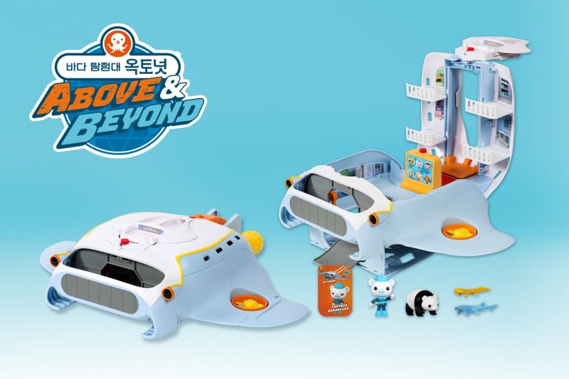 옥토레이, 완구 사전예약 조기 완판…이달 중 정식 출시 예정