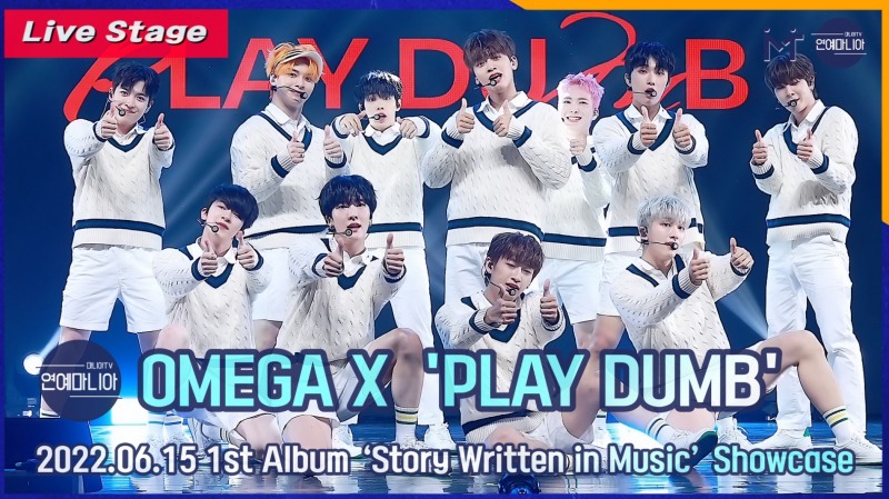 [LIVE] OMEGA X(오메가엑스) 'PLAY DUMB' 4K Showcase Stage [마니아TV]