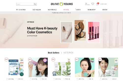 올리브영 글로벌몰 메인 페이지