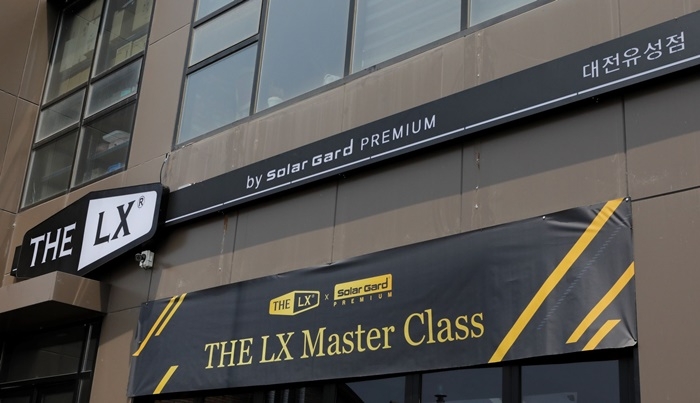 솔라가드 ‘THE LX 마스터 클래스’ 전국 투어 오픈